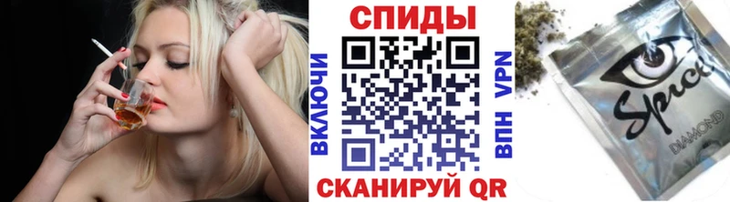 Бутират бутандиол  MEGA как войти  Качканар 