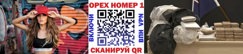 Cocaine Эквадор  Качканар 