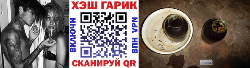Гашиш индика сатива  Качканар 