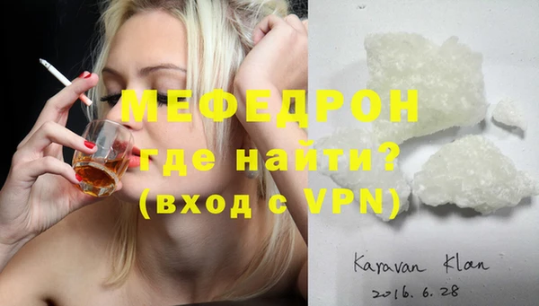 гидра Михайлов