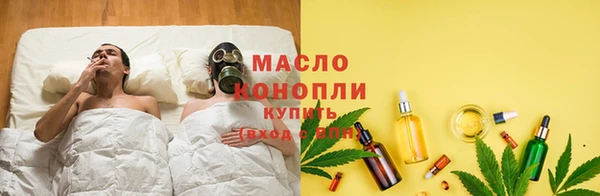 таблы Михайловка