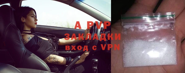 гидра Михайлов