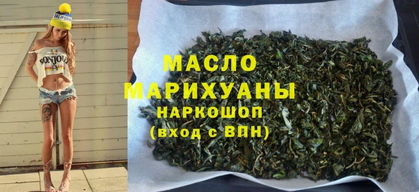 прущие грибы Навашино