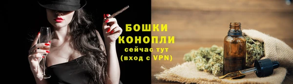 марки lsd Мегион