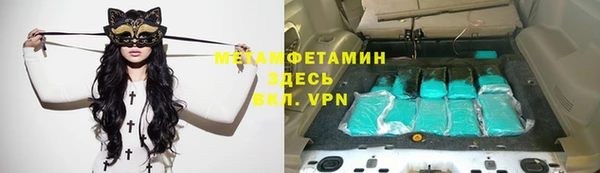 MESCALINE Михайловск
