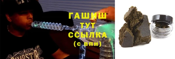 гидра Михайлов
