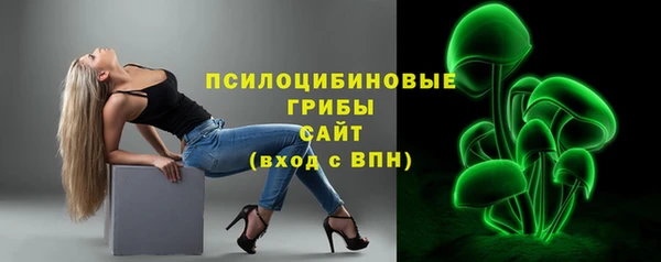 метадон Наволоки