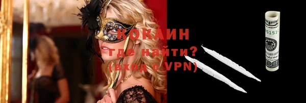 гидра Михайлов