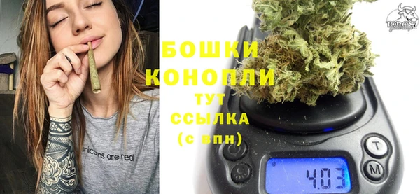 альфа пвп VHQ Надым