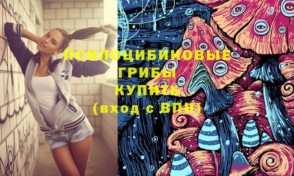 метадон Наволоки