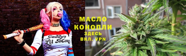 метадон Наволоки
