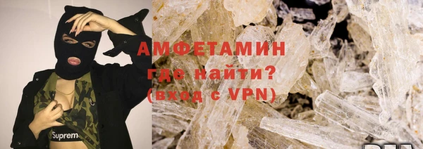 прущие грибы Навашино