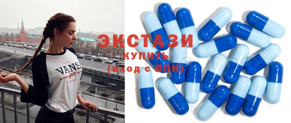 гидра Михайлов