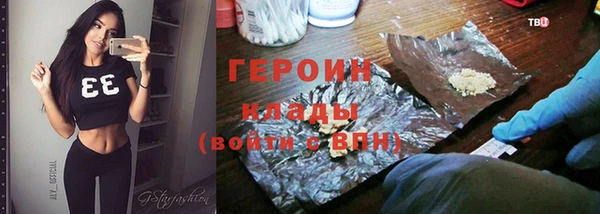 таблы Михайловка