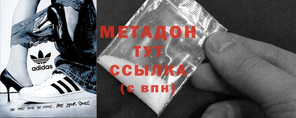 таблы Михайловка