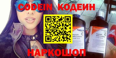 круглые Волжский