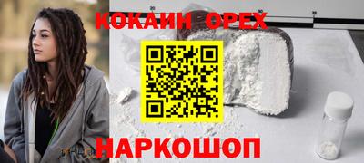 круглые Волжский
