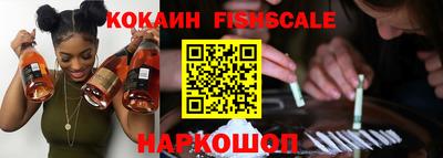 круглые Волжский