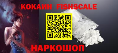 круглые Волжский