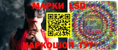 круглые Волжский
