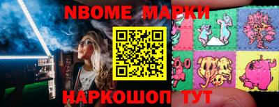 дистиллят марихуана Волжск