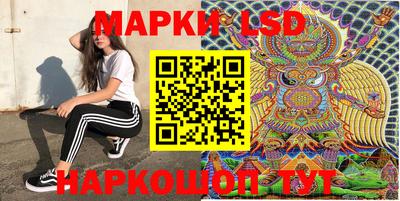 круглые Волжский