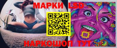 мефедрон VHQ Волгодонск