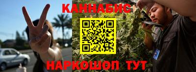 меф Комсомольск-на-Амуре