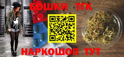 круглые Волжский