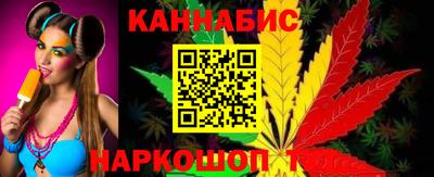 круглые Волжский