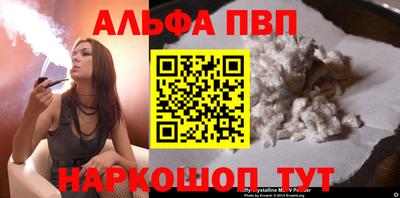 дистиллят марихуана Волжск