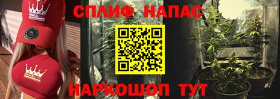 круглые Волжский