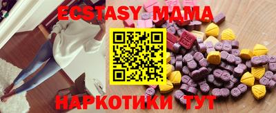 дистиллят марихуана Волжск