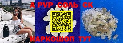 mdma Коммунар