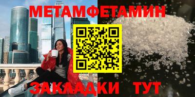 дистиллят марихуана Волжск