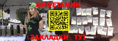 круглые Волжский