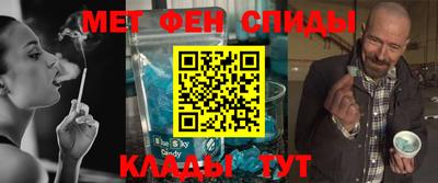 дистиллят марихуана Волжск
