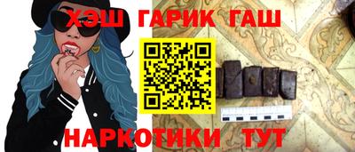 круглые Волжский