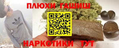 круглые Волжский