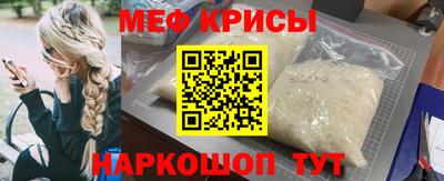 круглые Волжский