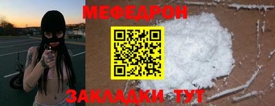 круглые Волжский
