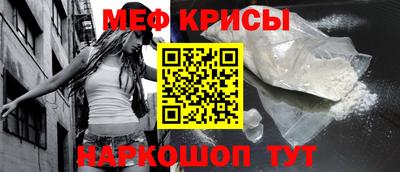 дистиллят марихуана Волжск