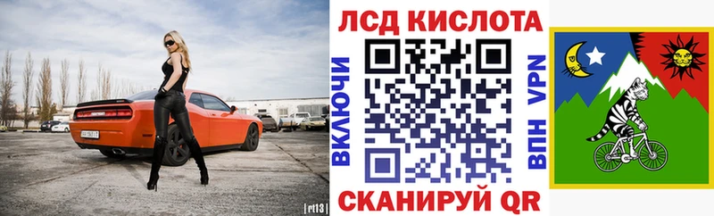 Марки NBOMe 1500мкг  купить закладку  МЕГА tor  Качканар 